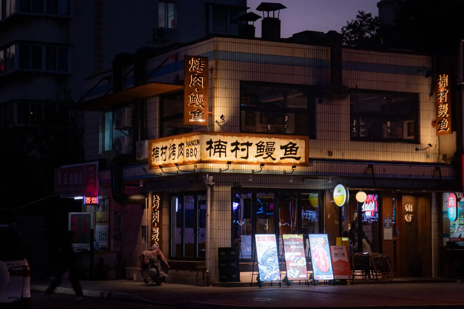2025年深圳企业专利申请流程优化与常见驳回原因分析